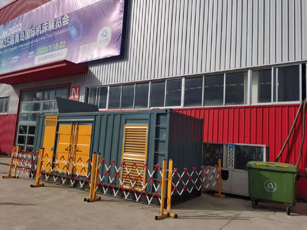 汝城一起发电机滑环环火停机事件分析报告