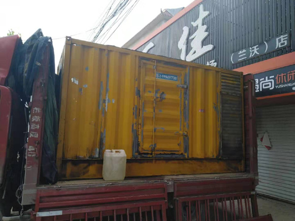 汝城发电机组的结构分析及功能原理