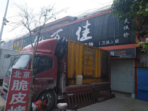 汝城租赁发电机-柴油发电机组在火车站的应用 