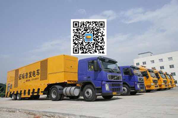 汝城发电车出租-发电机要注意做好保养工作