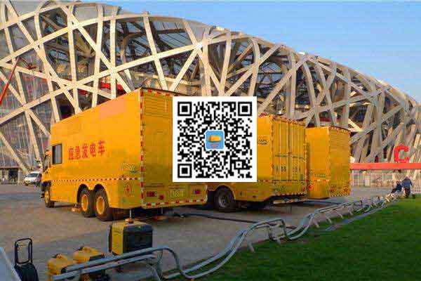 汝城发电车出租-柴油发电机组并机控制问题